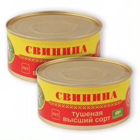 Свинина тушеная высший сорт ГОСТ