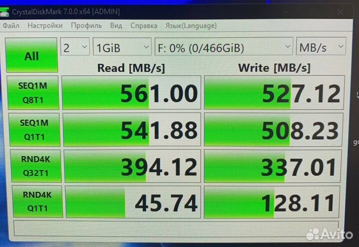 Samsung SSD 870 EVO 500GB