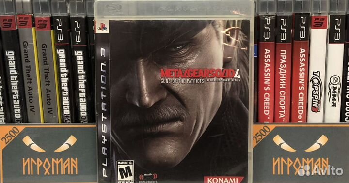 Игры PS3 Metal Gear Solid 4 Guns Of The Patriots