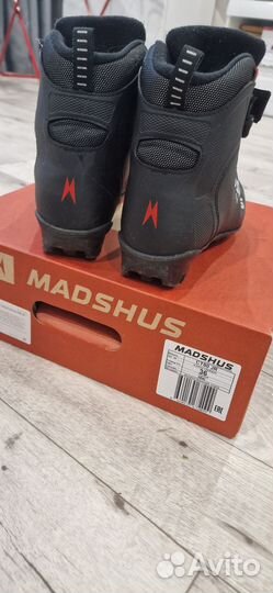 Лыжные детские ботинки Madshus