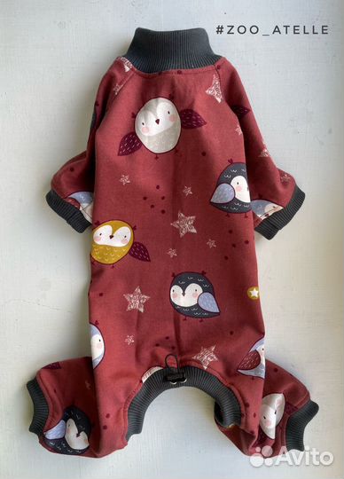 Одежда для сфинксов