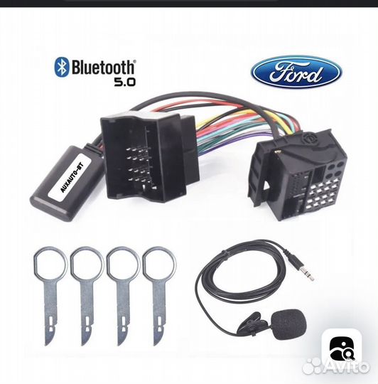 Bluetooth AUX адаптер pin to pin