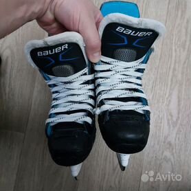 Коньки хоккейные Bauer X-LP YTH 10