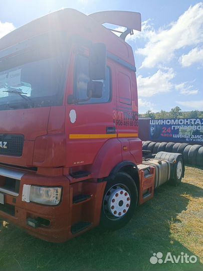 КамАЗ 5490, 2016