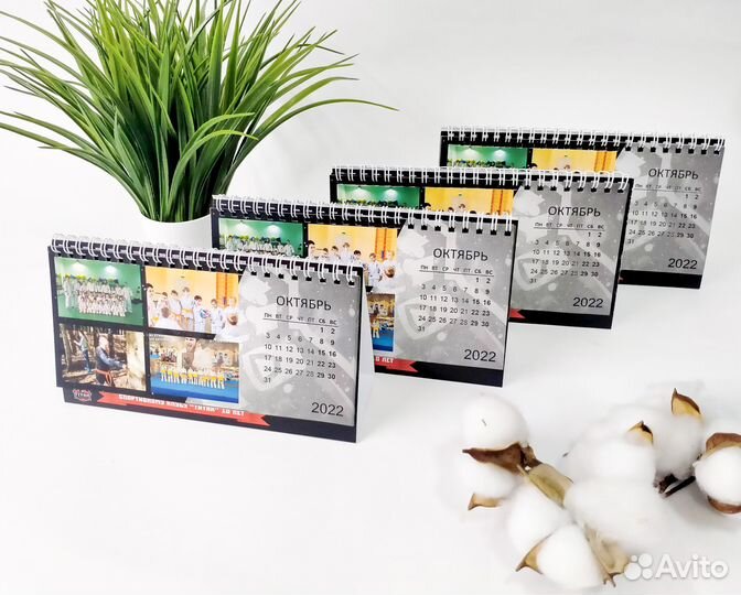 Оперативная полиграфия