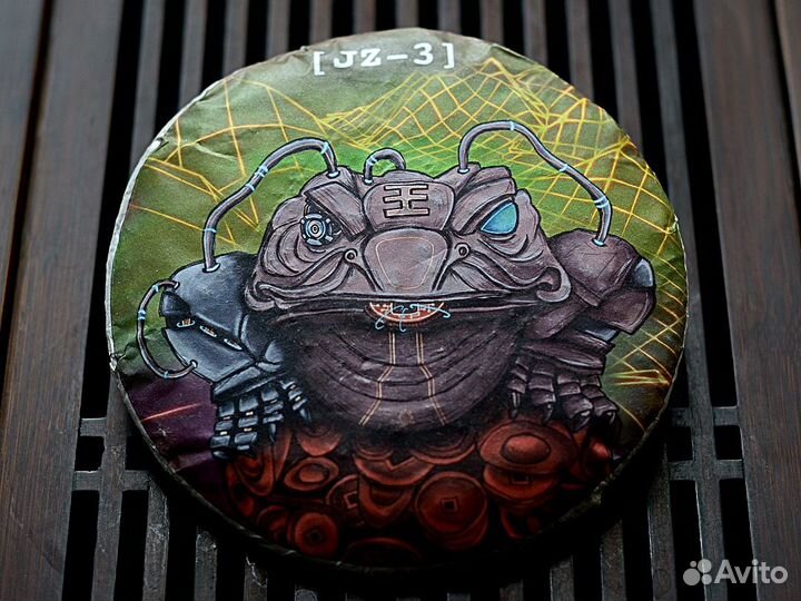 Шу Киберпанк - вся коллекция