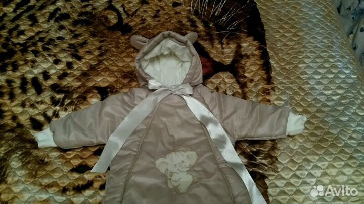 Комбенизон