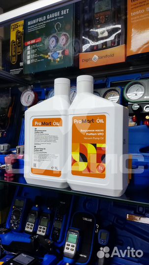 Масло для вакуумных насосов VPO