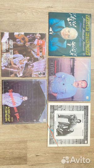 Виниловые пластинки