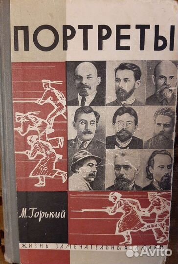 Книги серии 