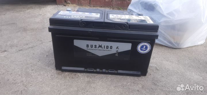 Аккумулятор