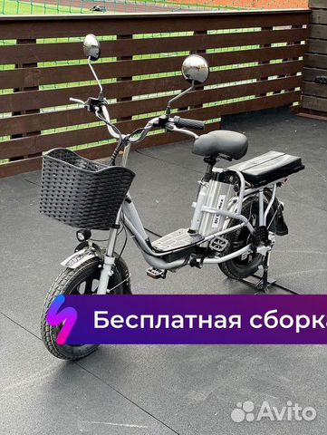 Электровелосипед для курьеров, Новое купить в Москве | Авито