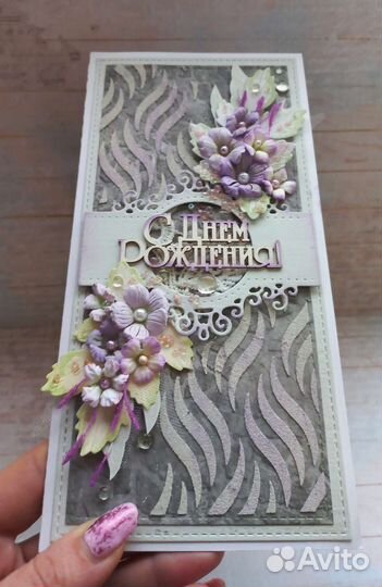 Открытки ручной работы