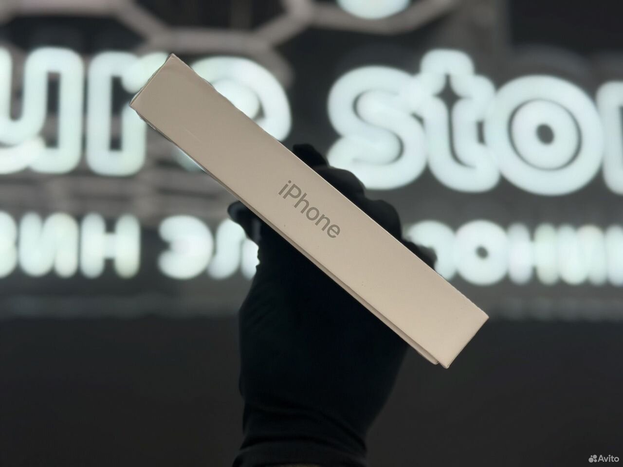 iPhone 16 Pro, 256 ГБ, SIM + eSIM