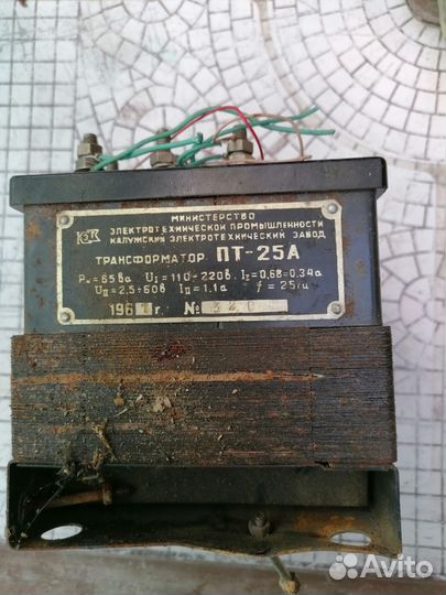 Трансформатор многоцелевой пт-25А