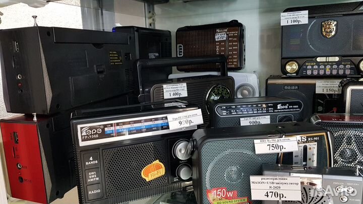 Радиоприемник mason+ USB R-2420