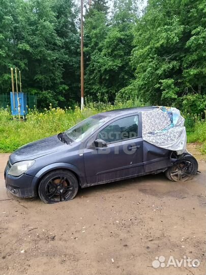 Запчасти разборка Опель Астра H