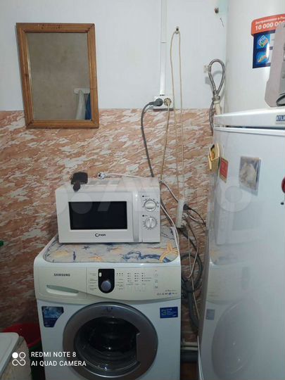 Дом 30 м² на участке 3 сот.