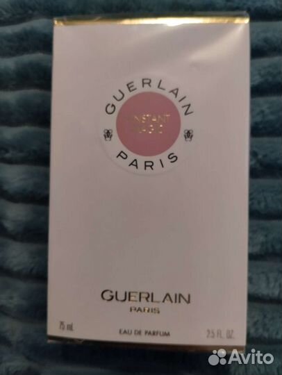 Linstant magic guerlain 75 ml