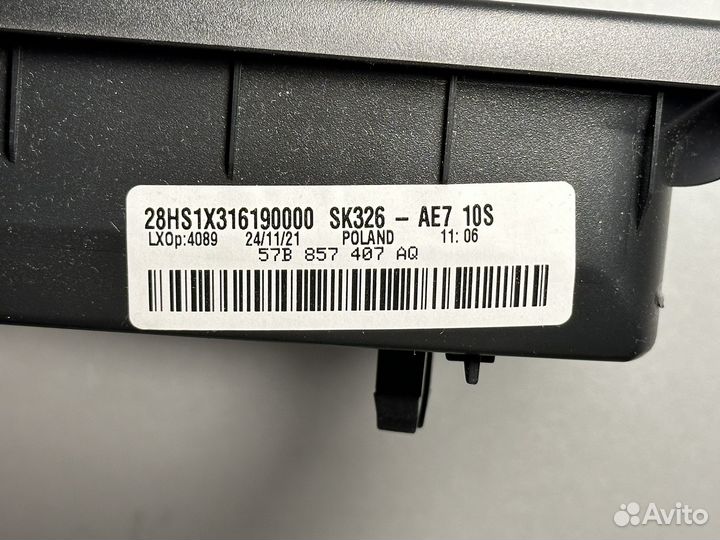 Зеркало левое в разбор Skoda Karoq/Kodiaq