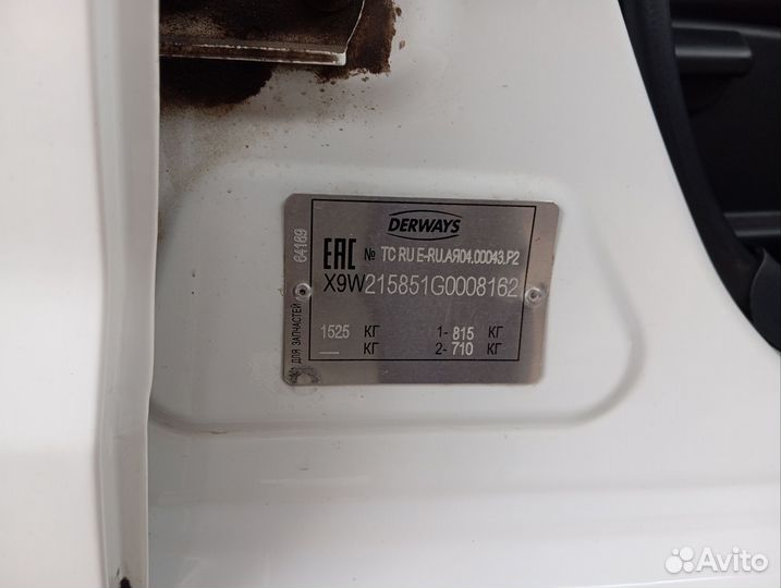 LIFAN X50 1.5 МТ, 2016, 80 000 км