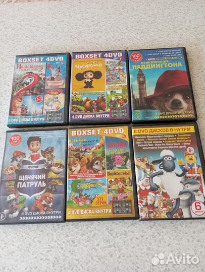 Мультфильмы на 56 DVD дисках