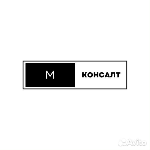 Водитель Манипулятора Вахта Москва