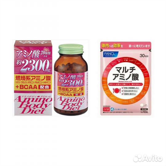 Аминокислоты Bcaa