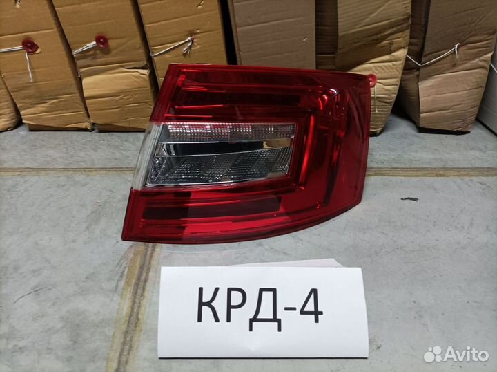 Задний правый фонарь на Шкода Октавия 3А7 с 2017г