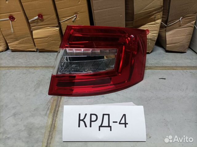 Задний правый фонарь на Шкода Октавия 3А7 с 2017г