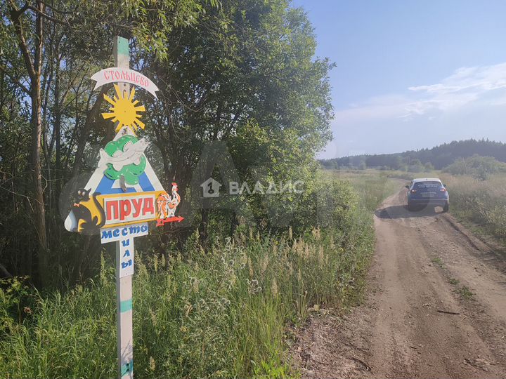 Участок 39 га (СНТ, ДНП)