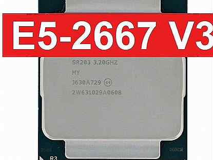 Xeon e5 2667 v3 финальный SR203 на X99/2011-3