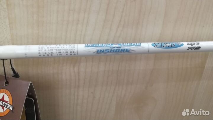 Спиннинг St.Croix Legend Xtreme Inshore