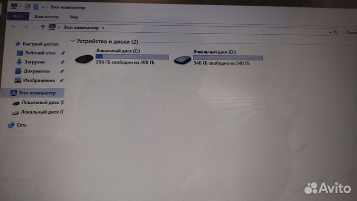 Ноутбук Леново 4 ядра