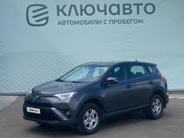 Toyota RAV4 2.0 MT, 2016, 236 002 км, с пробегом, цена 1 945 000 руб.