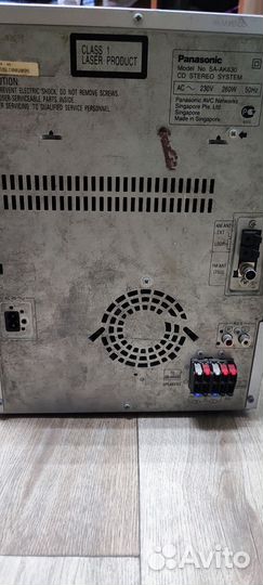 Продам музыкальный центр