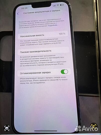 iPhone 13 pro max 128