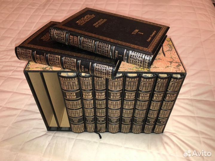Уильям Шекспир сборник 10томов