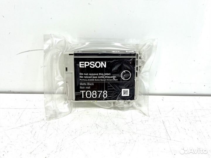 Картриджи для Epson Stylus Photo R1900 черные