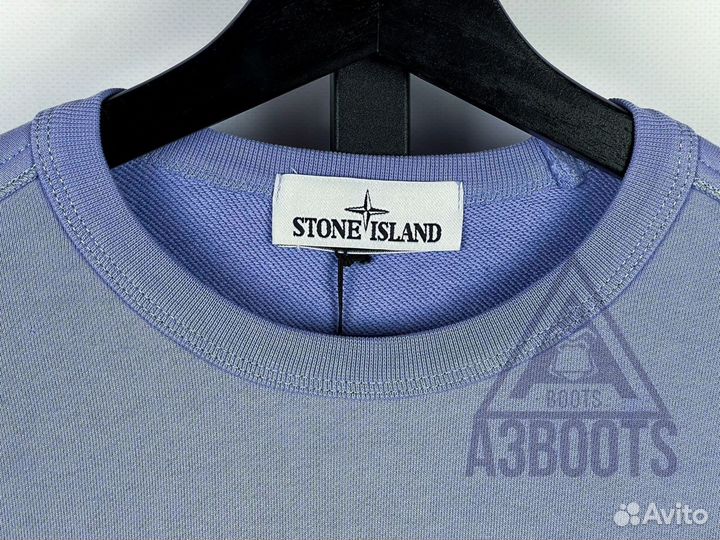 Stone Island Classic