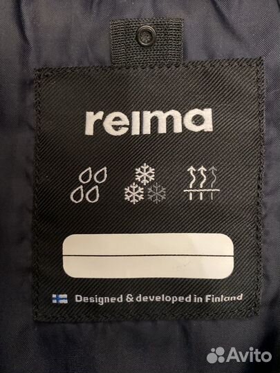 Костюм Reima Tec 104