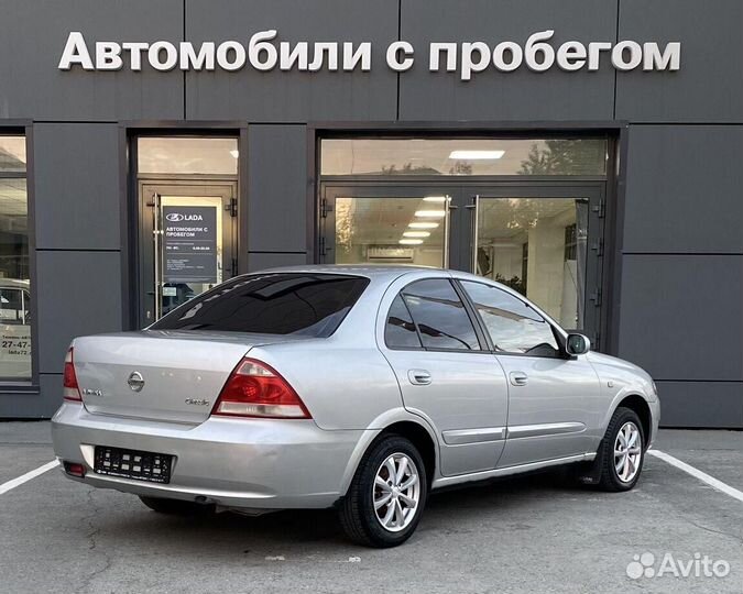 Nissan Almera Classic 1.6 МТ, 2010, 291 000 км