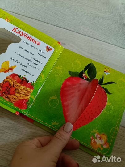 Книжки детские 50штук