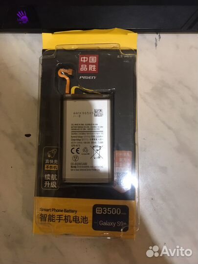 Аккумулятор новый для samsung s9 plus