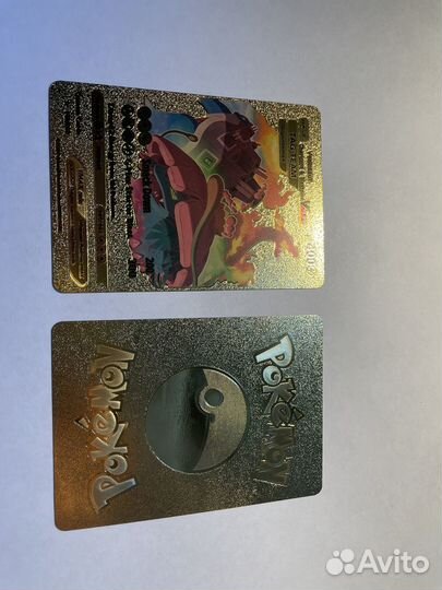 Золотые карточки Pokémon