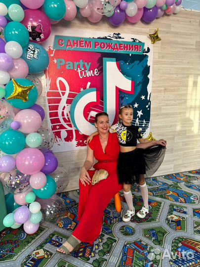 Баннер на день рождения