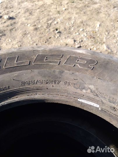 Авто запчести