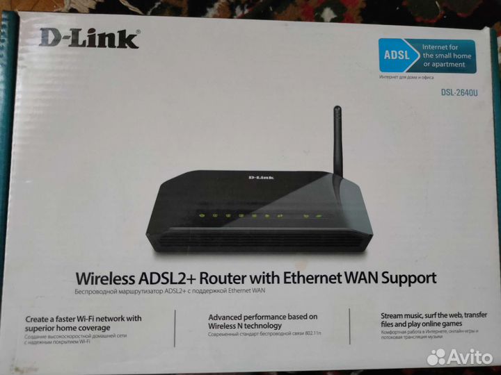 Роутер D-Link DSL-264U