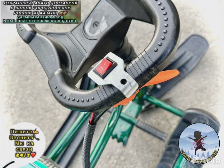 Детский снегокат с мотором