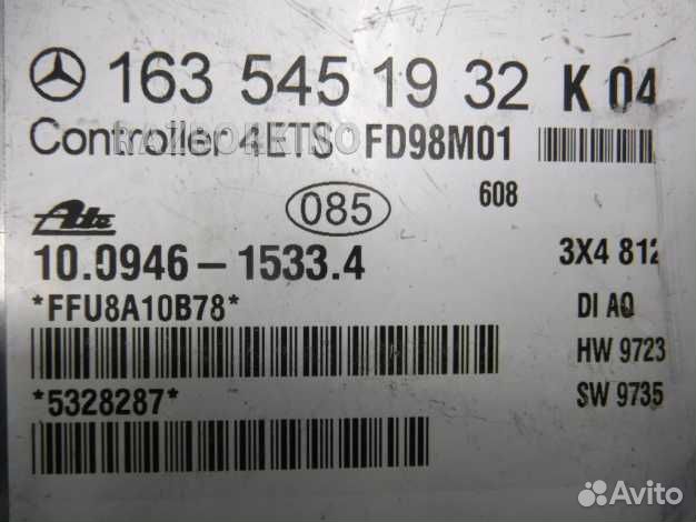 Блок управления Mercedes W163 ML